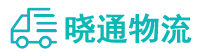 成都到利通区物流公司